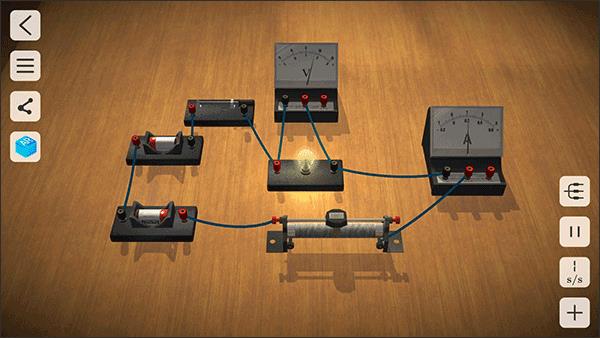 物理实验室app使用教程