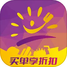 光大银行信用卡app(改名为阳光惠生活)