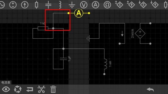 everycircuit运行方法