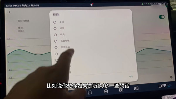 waveletapp怎么用教程