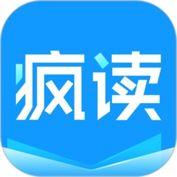 疯读小说app最新版