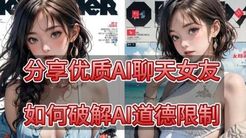 talkie软件中文版app下载