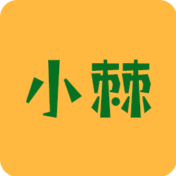 小棘优选