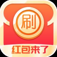 西果刷刷乐短视频app