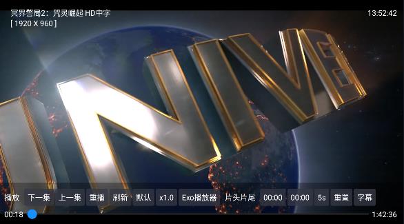 轻松影视TV