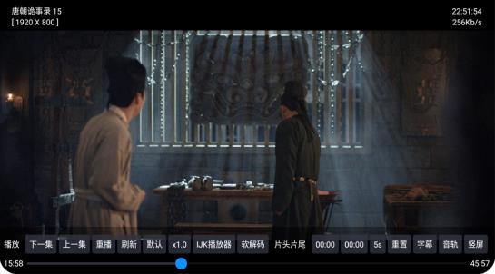 热火盒子TV版