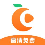 橘子视频app安装看电影