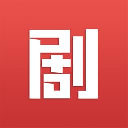 淘剧社2024投屏版下载