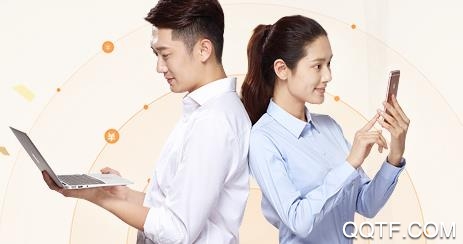 广东农信手机银行客户端最新版