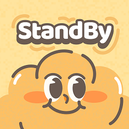 standby us小组件软件