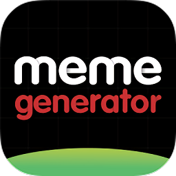 meme梗图生成器app(Meme Generator)