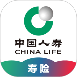 中国人寿e保障手机版(改名中国人寿寿险)