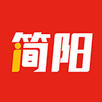 i简阳app