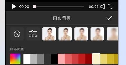 一键视频剪辑大师app最新版