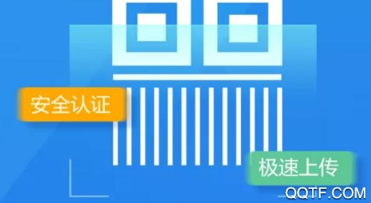 河南掌上工商登记app最新版