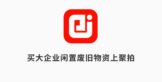 聚拍网app官方版