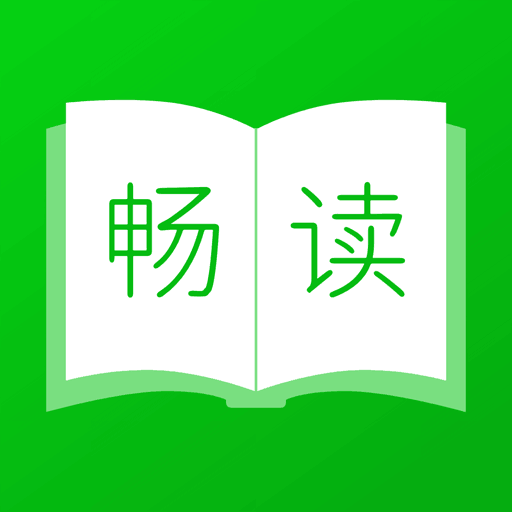 畅享读书app