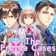 未然侦探The Protea Cases官方版(未然探偵)
