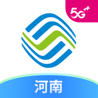 中国移动河南app最新版