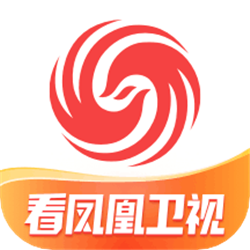 凤凰新闻app官方版