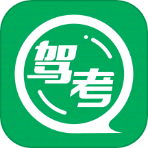 驾考超人最新版app