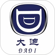 大迪跨城司机app