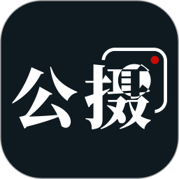 茶余公摄有朋公社app