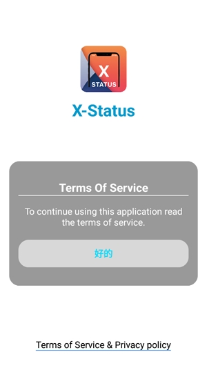 X-Status仿iOS状态栏app官方版