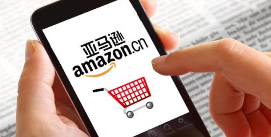 Amazon Shopping亚马逊购物app