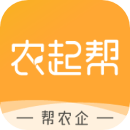 农起帮app最新版