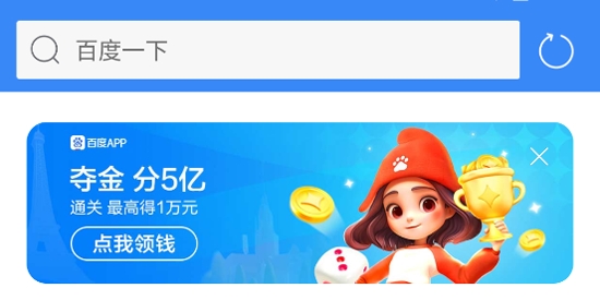 旗鱼浏览器app官方版