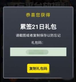 ?1号玩家app游戏中心官方版