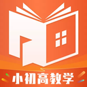 高中学习通app